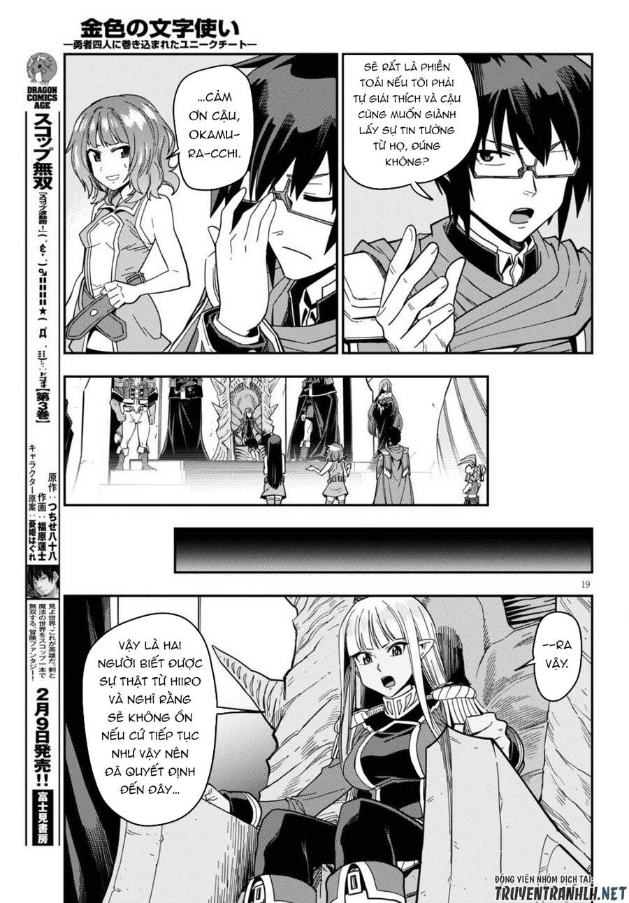 Ngôn Linh Vương Chapter 72 - 21