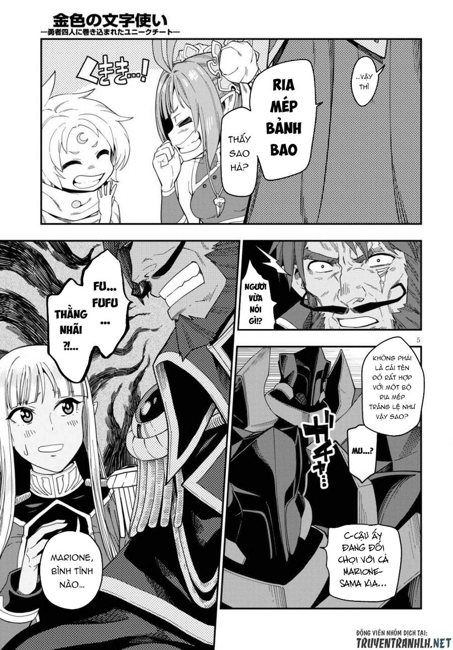 Ngôn Linh Vương Chapter 73 - 7