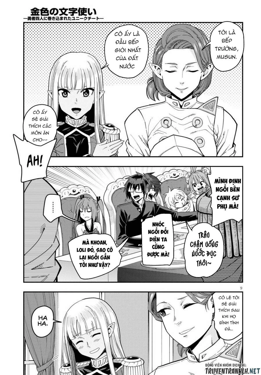 Ngôn Linh Vương Chapter 73 - 11