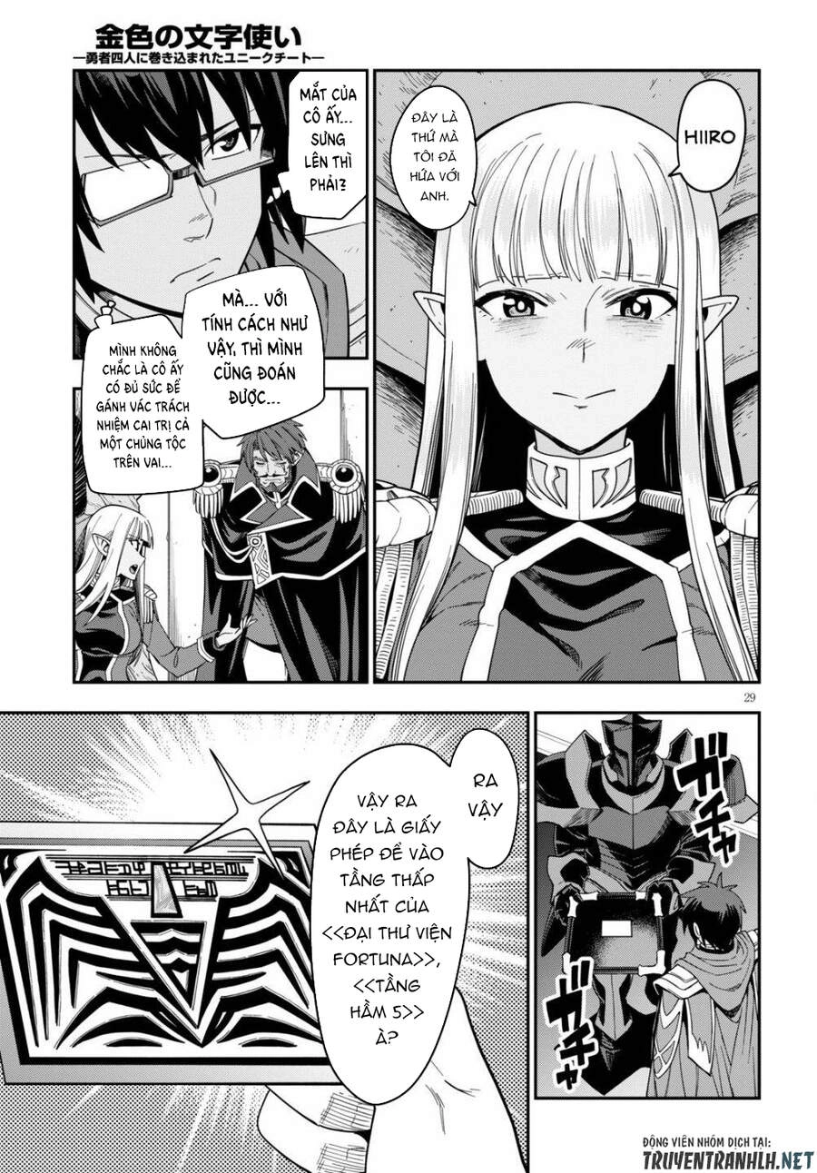 Ngôn Linh Vương Chapter 73 - 30