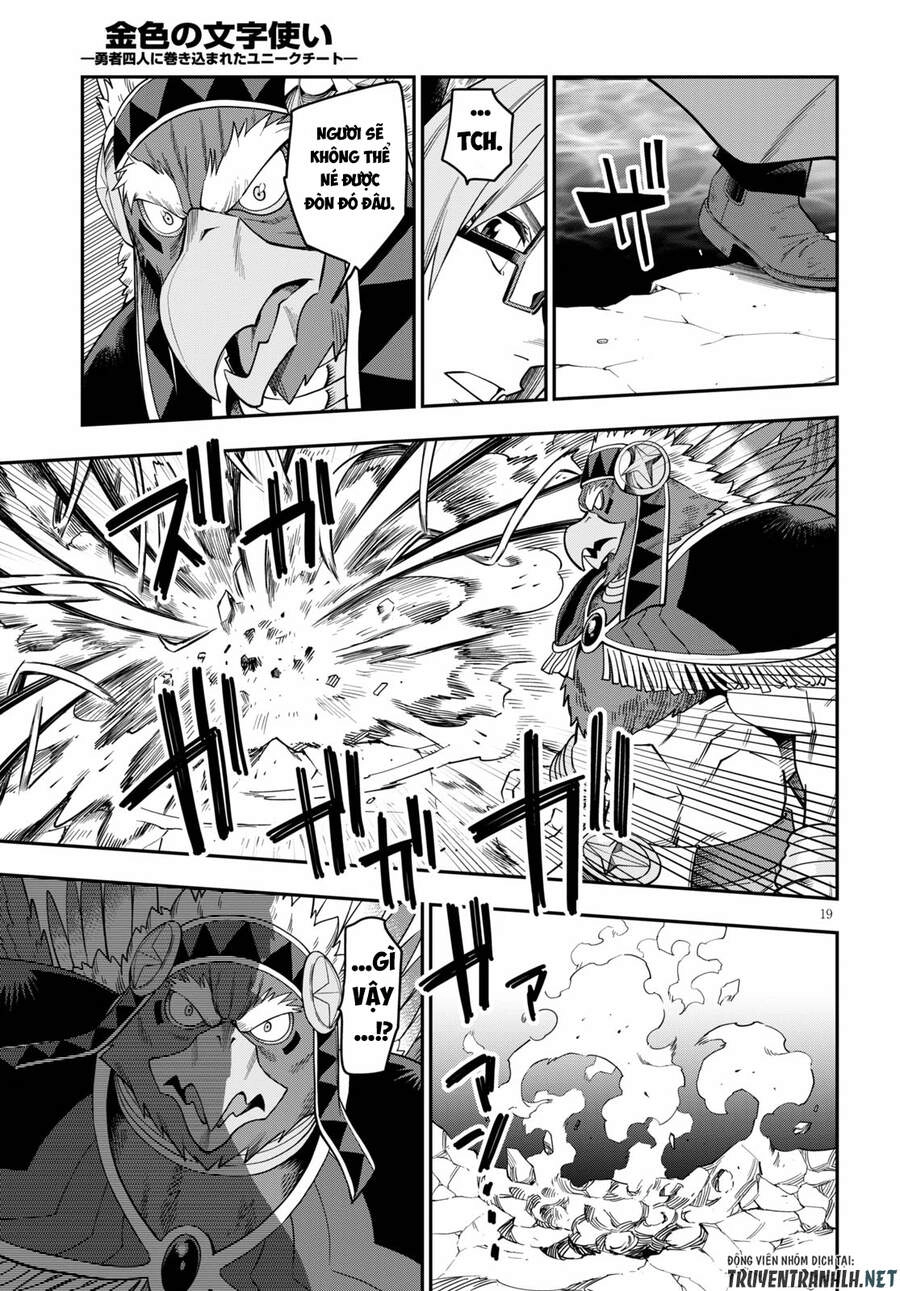 Ngôn Linh Vương Chapter 74 - 21