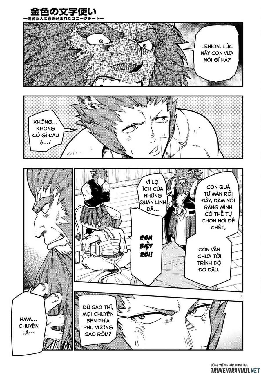 Ngôn Linh Vương Chapter 75 - 5