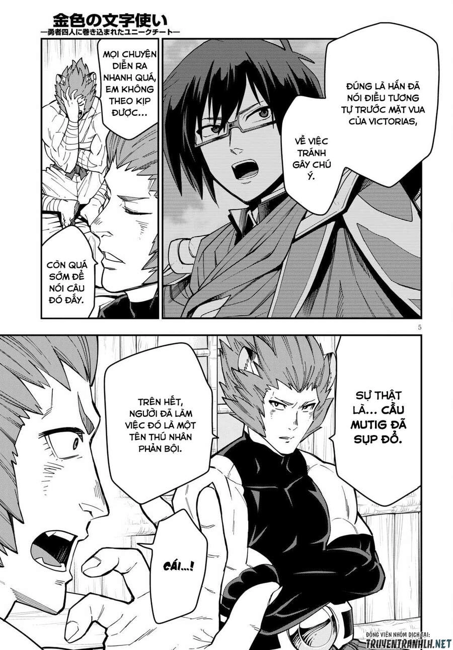 Ngôn Linh Vương Chapter 75 - 7