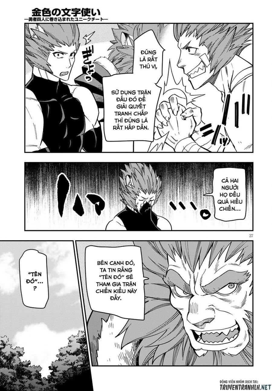 Ngôn Linh Vương Chapter 75 - 29