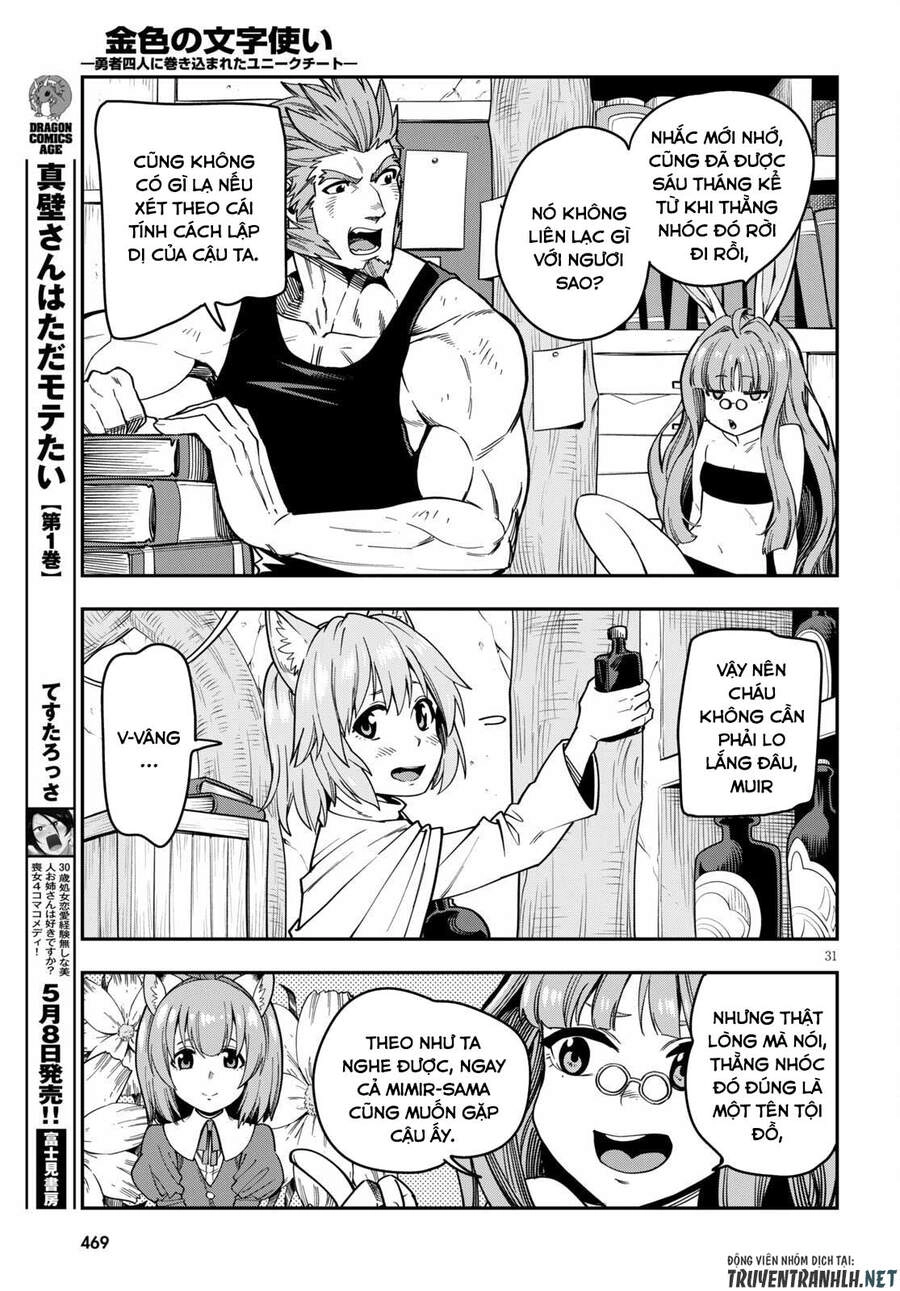 Ngôn Linh Vương Chapter 75 - 33