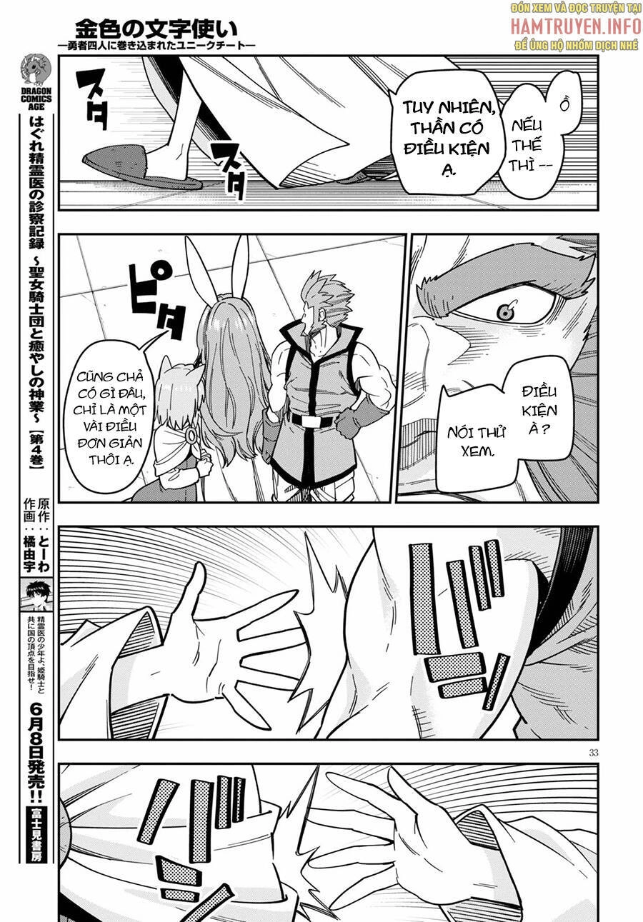 Ngôn Linh Vương Chapter 76 - 36