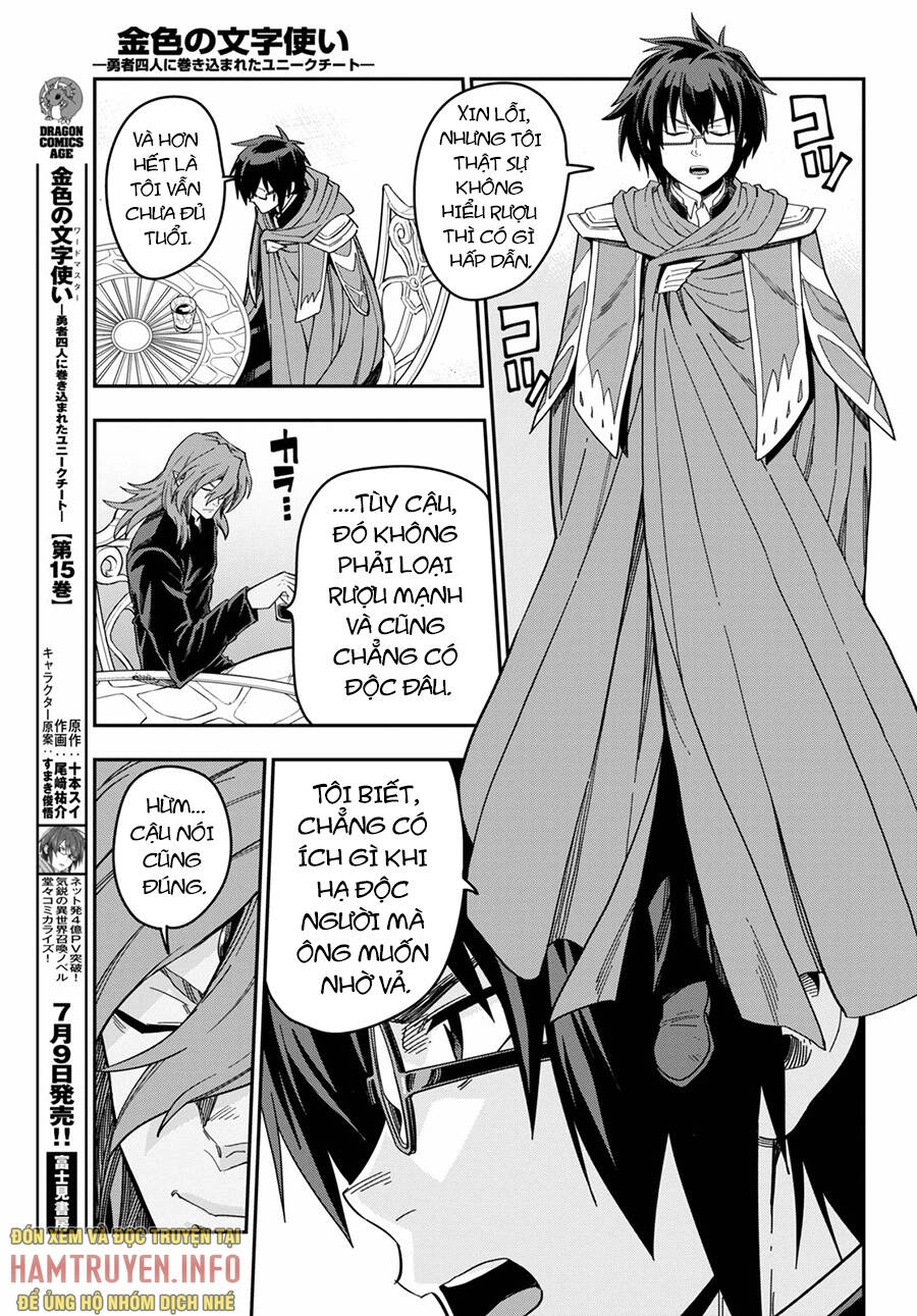 Ngôn Linh Vương Chapter 77 - 5