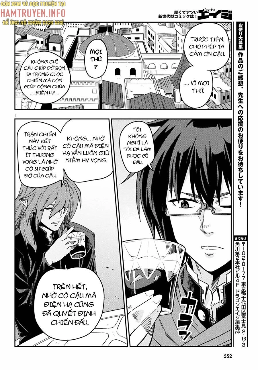 Ngôn Linh Vương Chapter 77 - 6