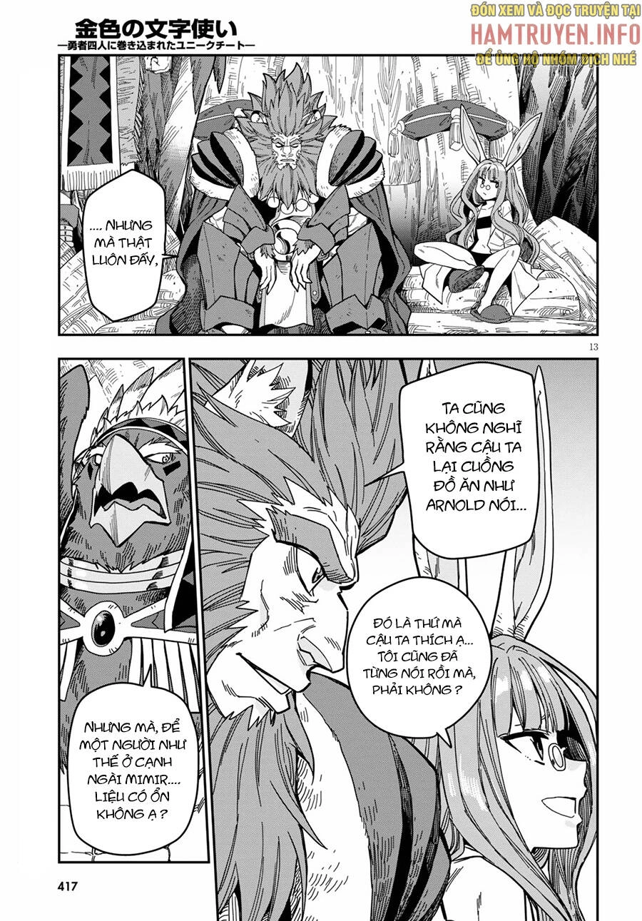 Ngôn Linh Vương Chapter 78 - 14