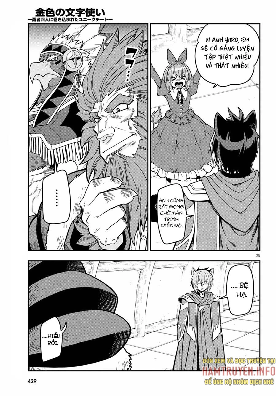 Ngôn Linh Vương Chapter 78 - 26