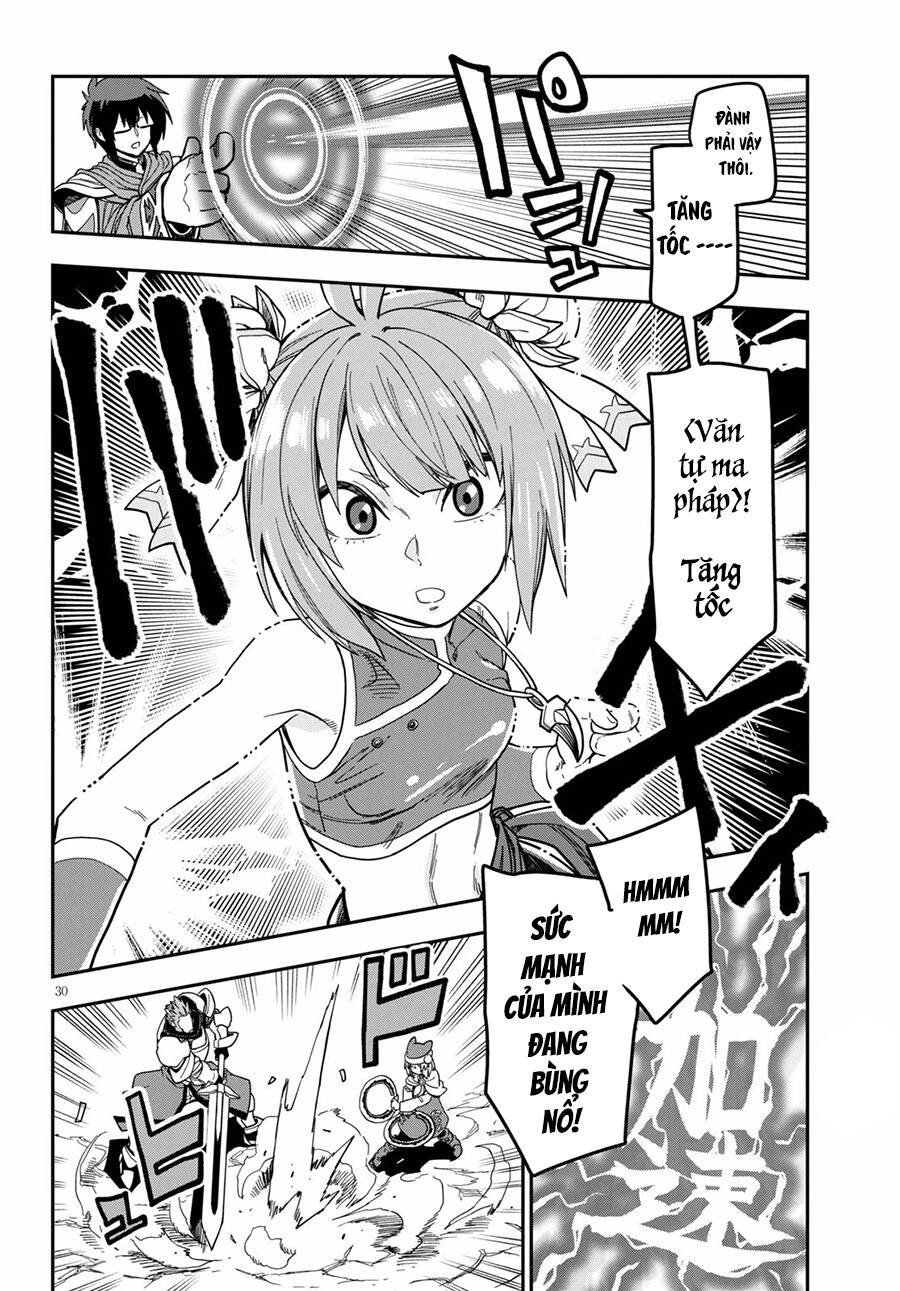 Ngôn Linh Vương Chapter 80 - 32