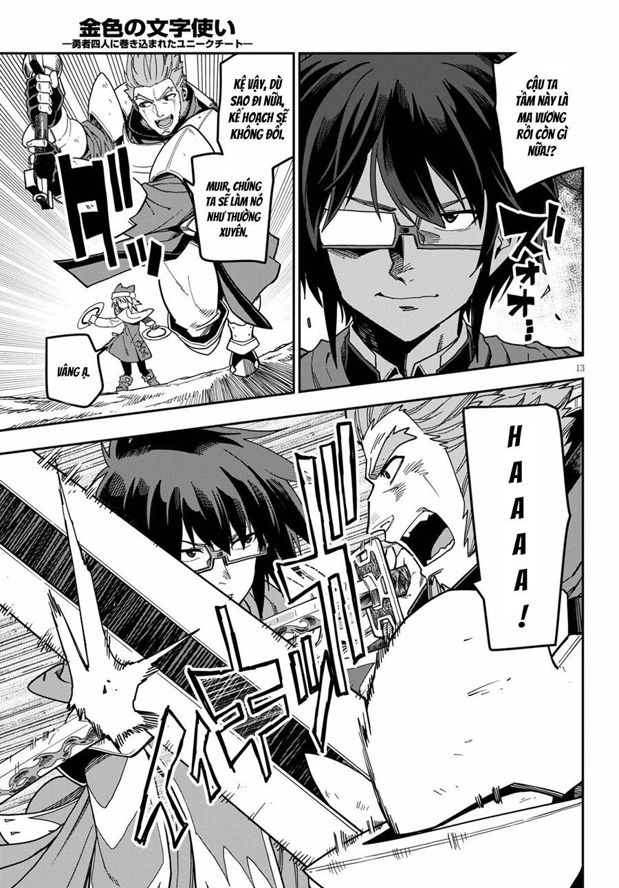 Ngôn Linh Vương Chapter 81 - 17