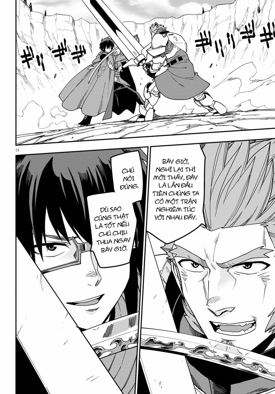 Ngôn Linh Vương Chapter 81 - 18