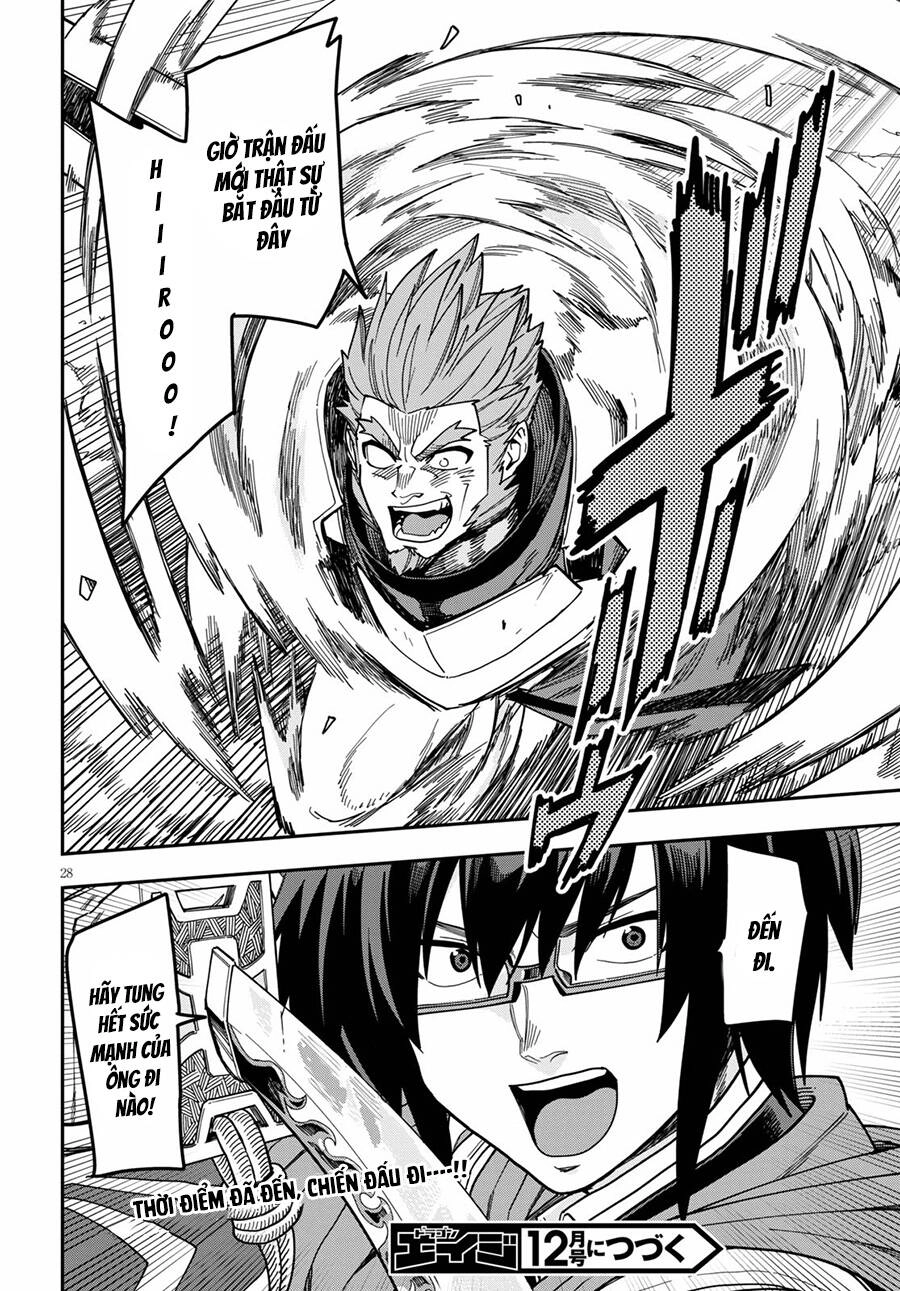 Ngôn Linh Vương Chapter 81 - 32