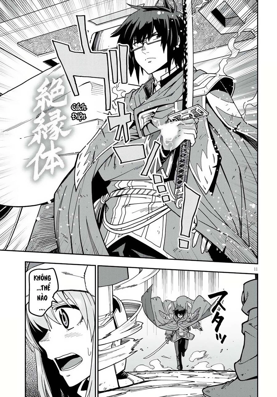 Ngôn Linh Vương Chapter 82 - 11