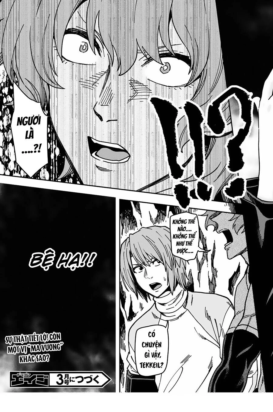 Ngôn Linh Vương Chapter 83 - 33