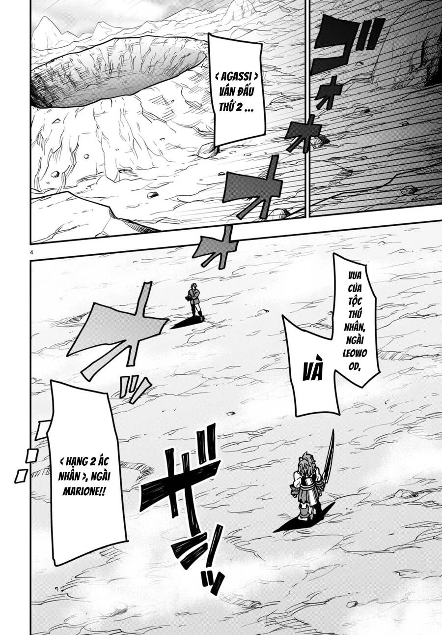 Ngôn Linh Vương Chapter 84 - 6