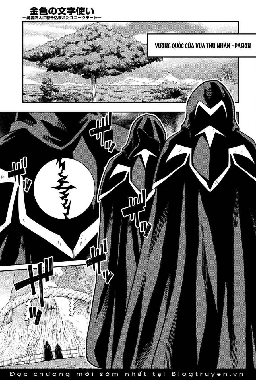 Ngôn Linh Vương Chapter 85 - 23