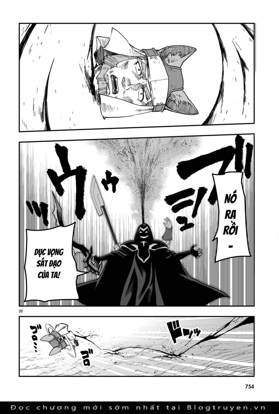 Ngôn Linh Vương Chapter 85 - 26