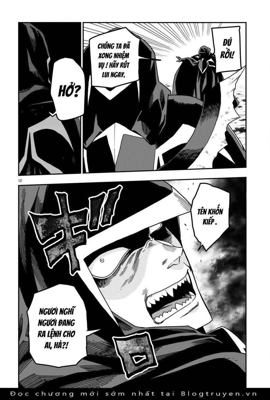 Ngôn Linh Vương Chapter 86 - 16