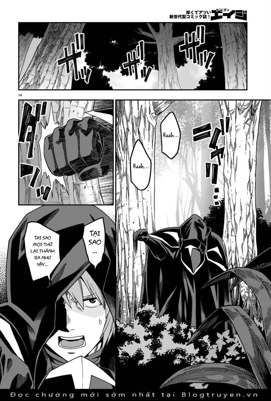 Ngôn Linh Vương Chapter 86 - 18