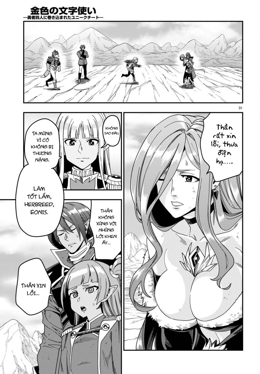 Ngôn Linh Vương Chapter 87 - 33