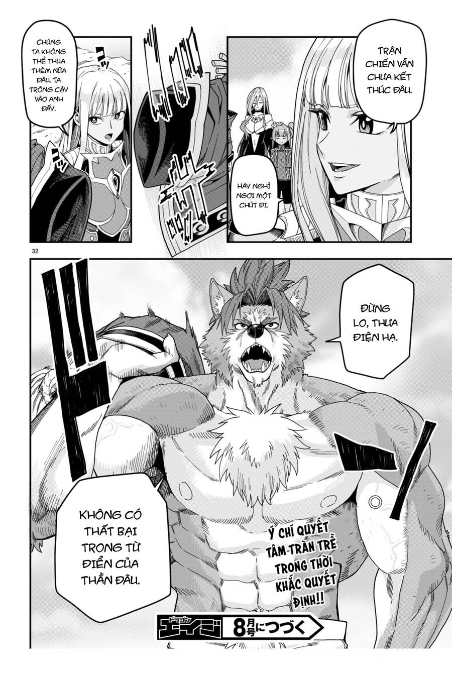 Ngôn Linh Vương Chapter 87 - 34