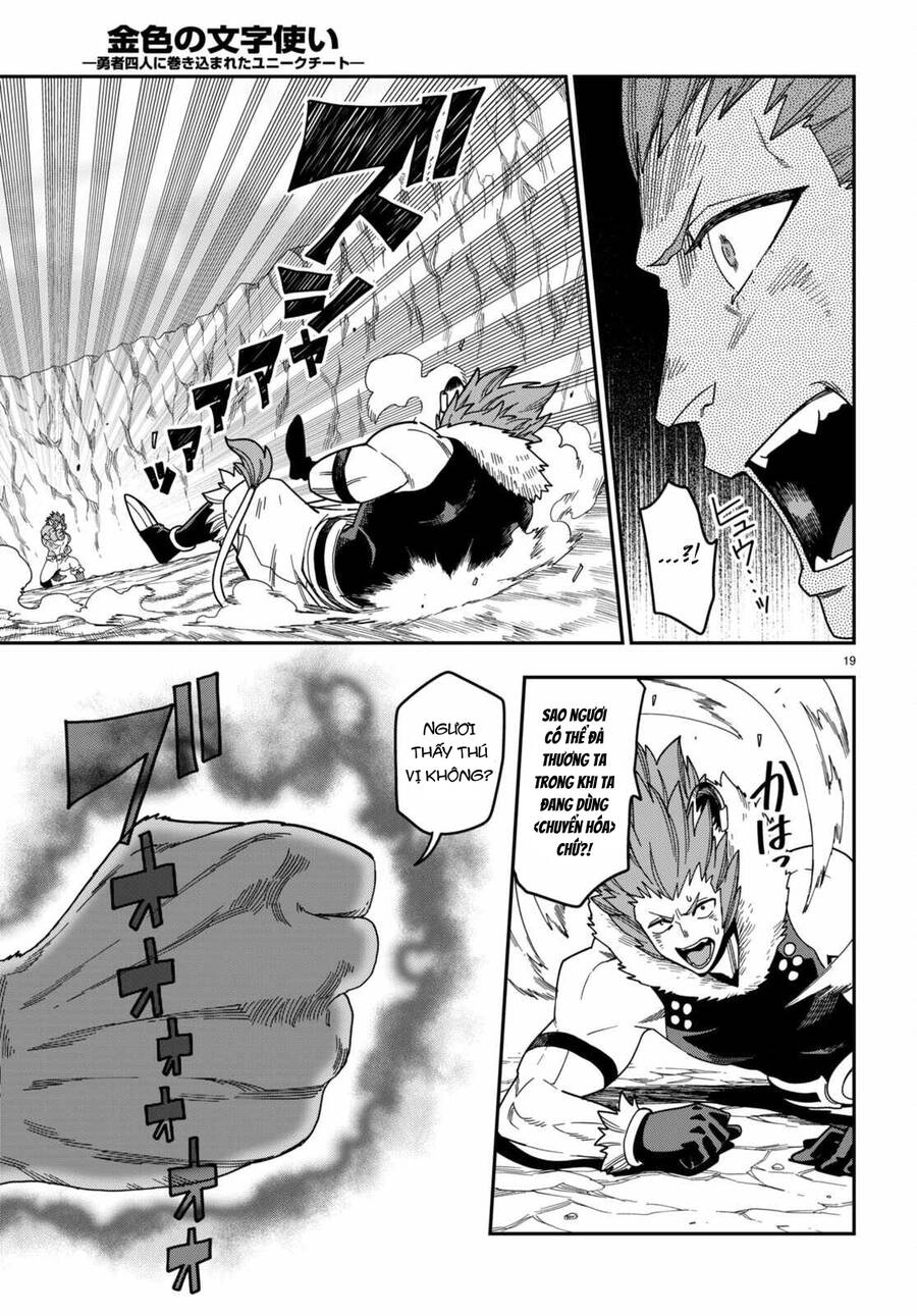 Ngôn Linh Vương Chapter 88 - 21