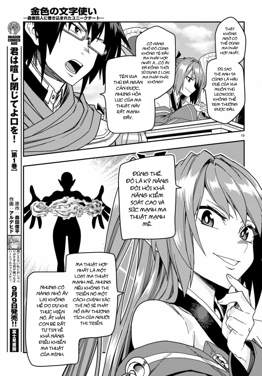 Ngôn Linh Vương Chapter 89 - 21