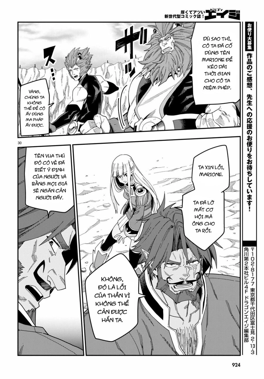 Ngôn Linh Vương Chapter 89 - 32