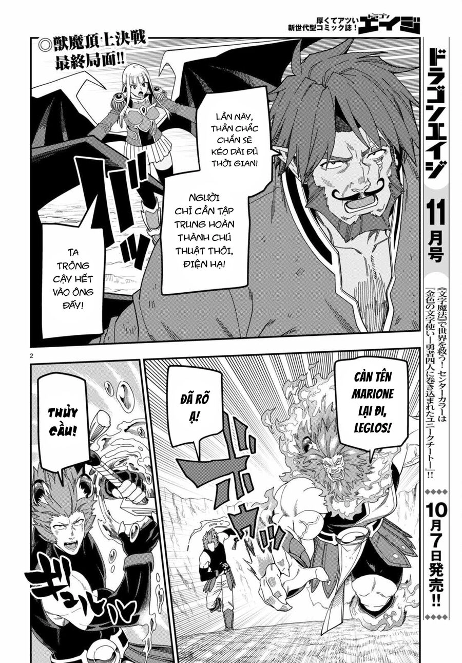 Ngôn Linh Vương Chapter 90 - 5