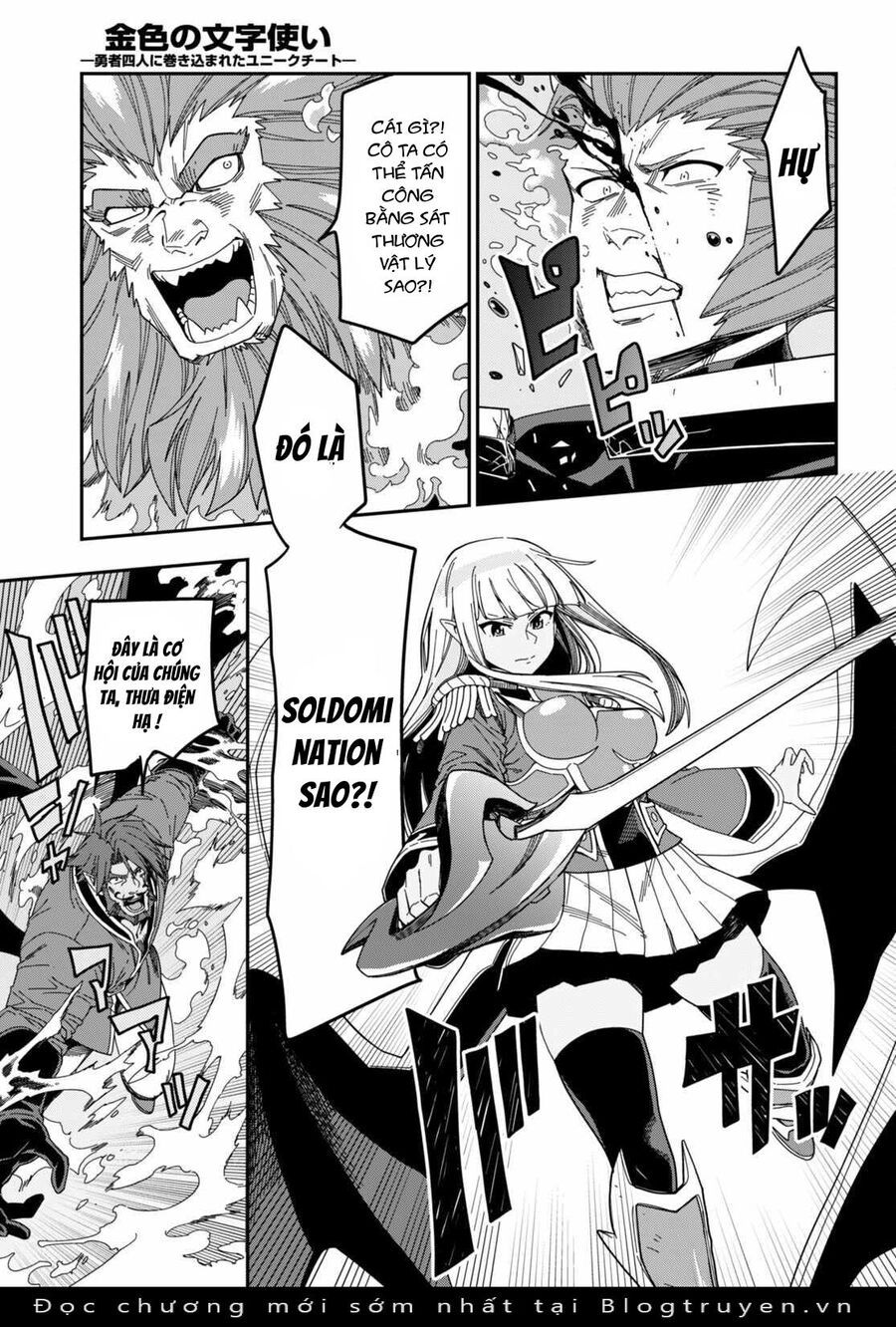 Ngôn Linh Vương Chapter 90 - 10