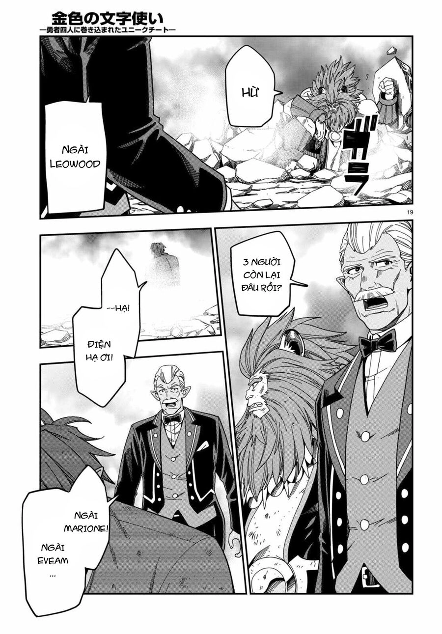 Ngôn Linh Vương Chapter 90 - 21