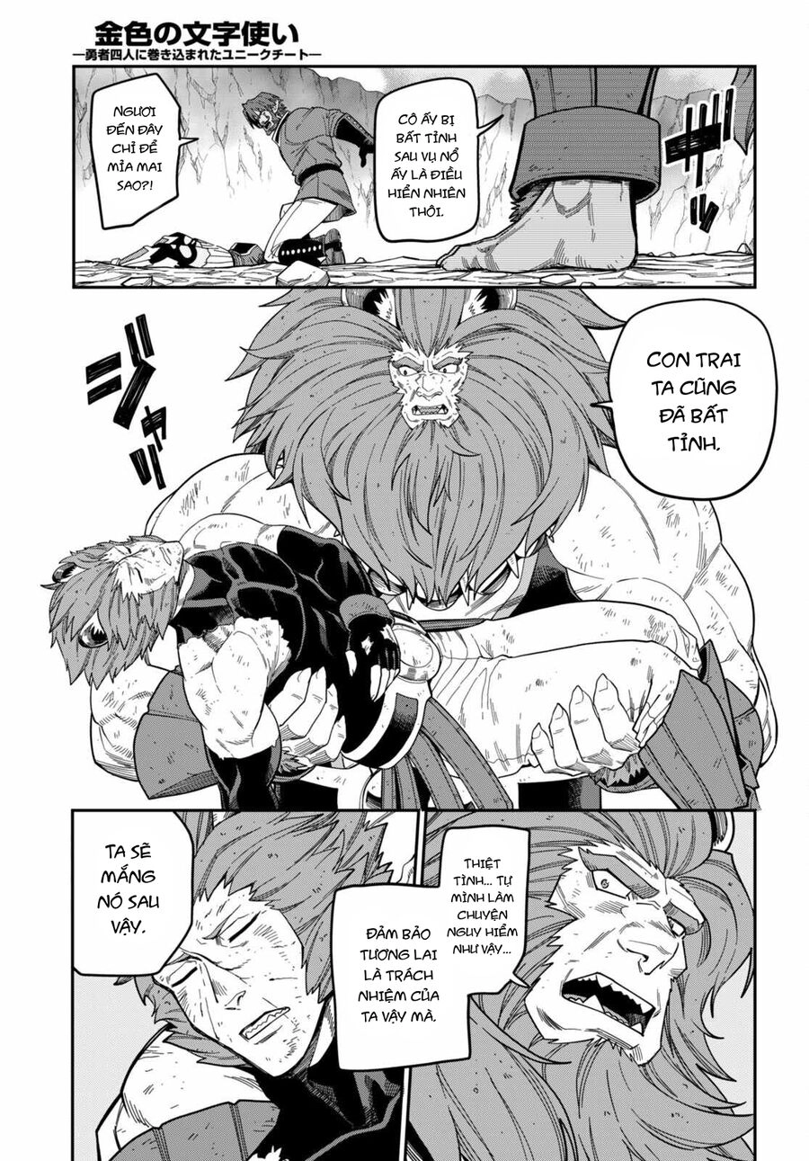 Ngôn Linh Vương Chapter 90 - 23