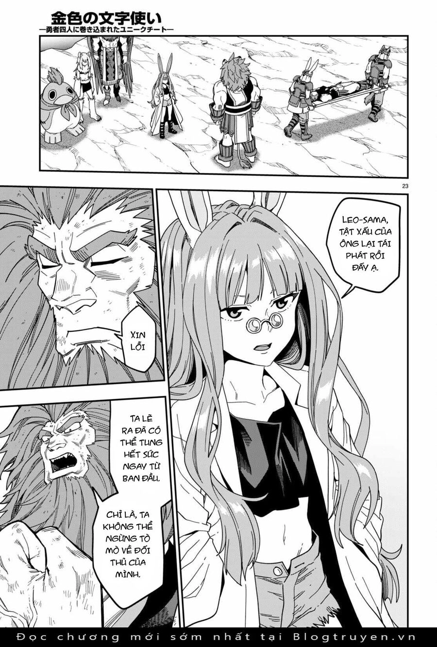 Ngôn Linh Vương Chapter 90 - 25