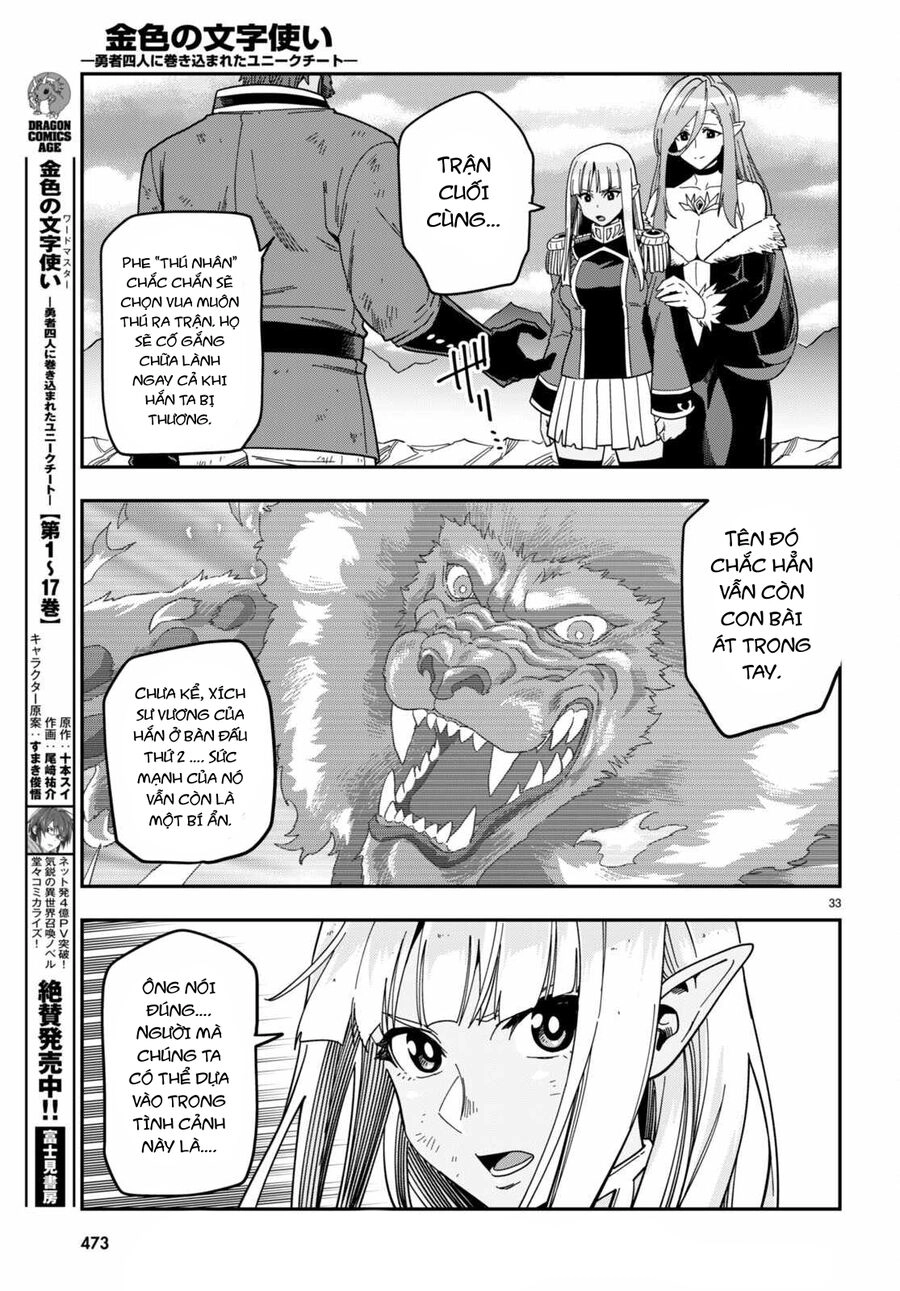 Ngôn Linh Vương Chapter 90 - 35