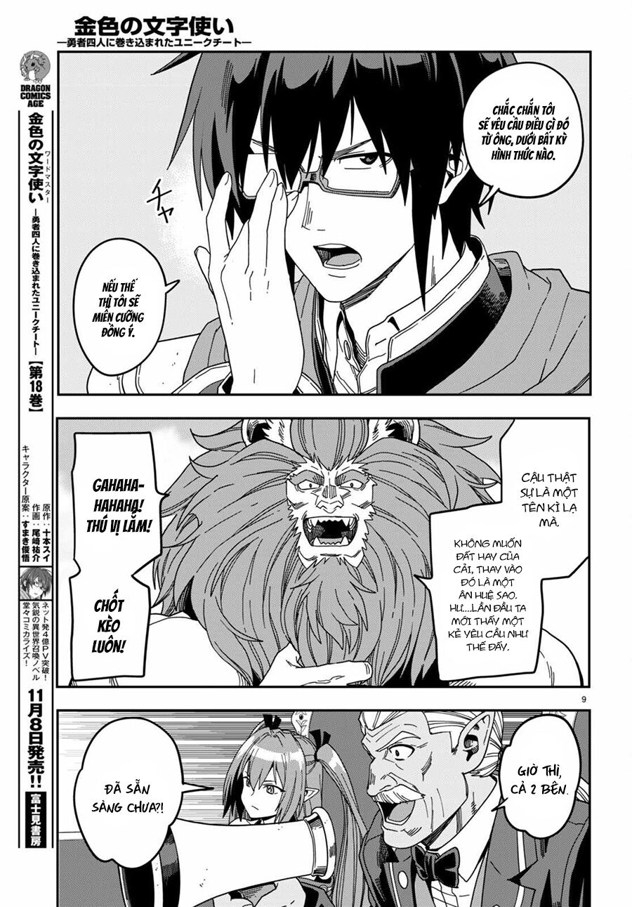 Ngôn Linh Vương Chapter 91 - 13