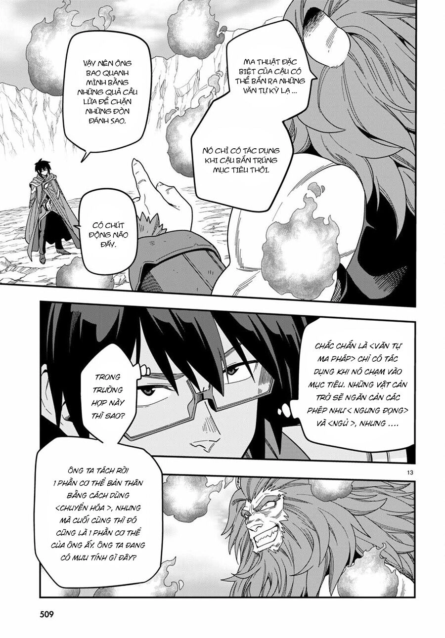 Ngôn Linh Vương Chapter 91 - 17