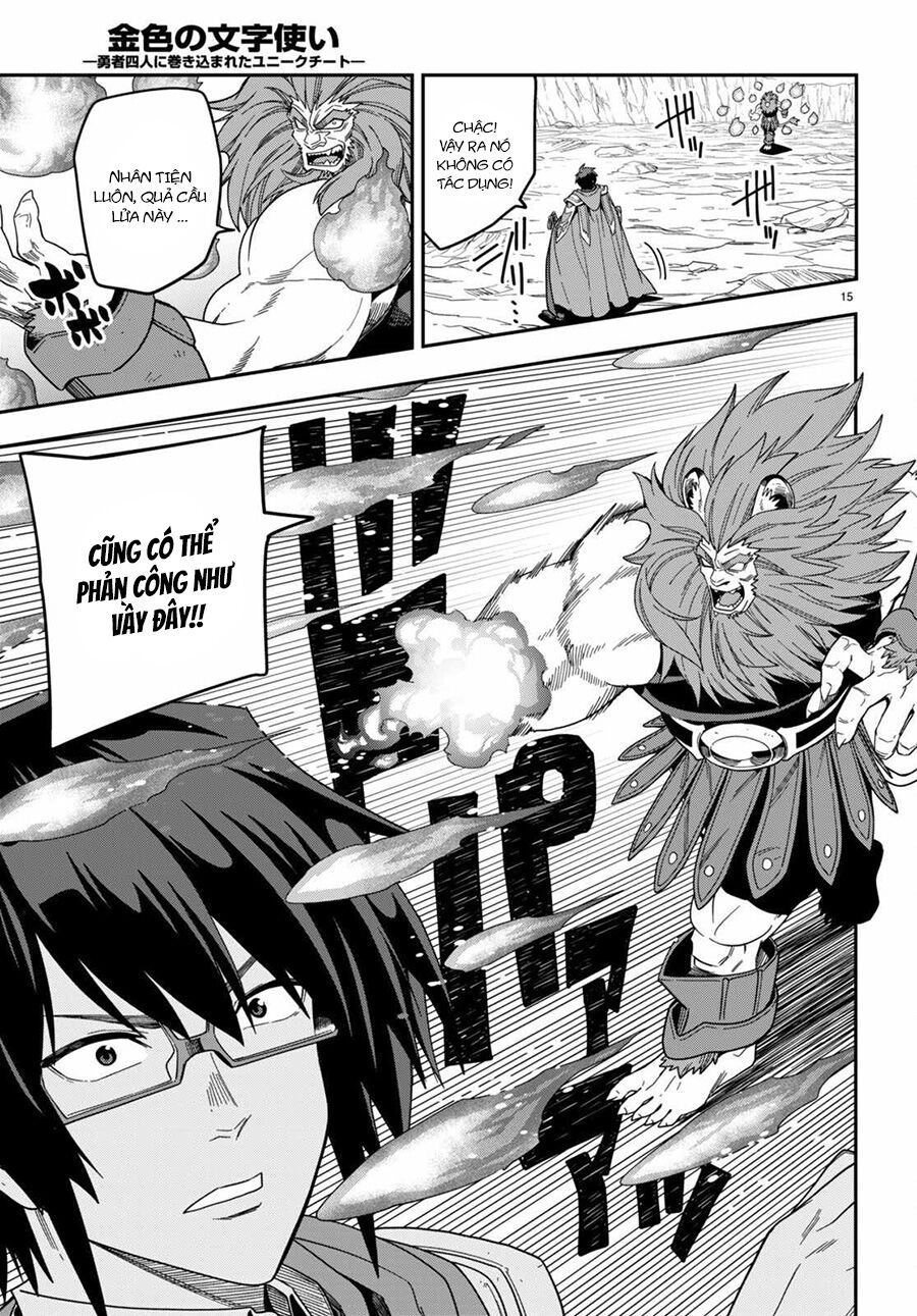 Ngôn Linh Vương Chapter 91 - 19