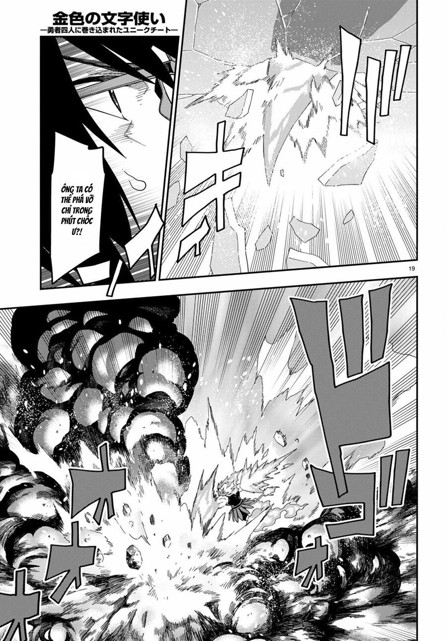 Ngôn Linh Vương Chapter 91 - 23