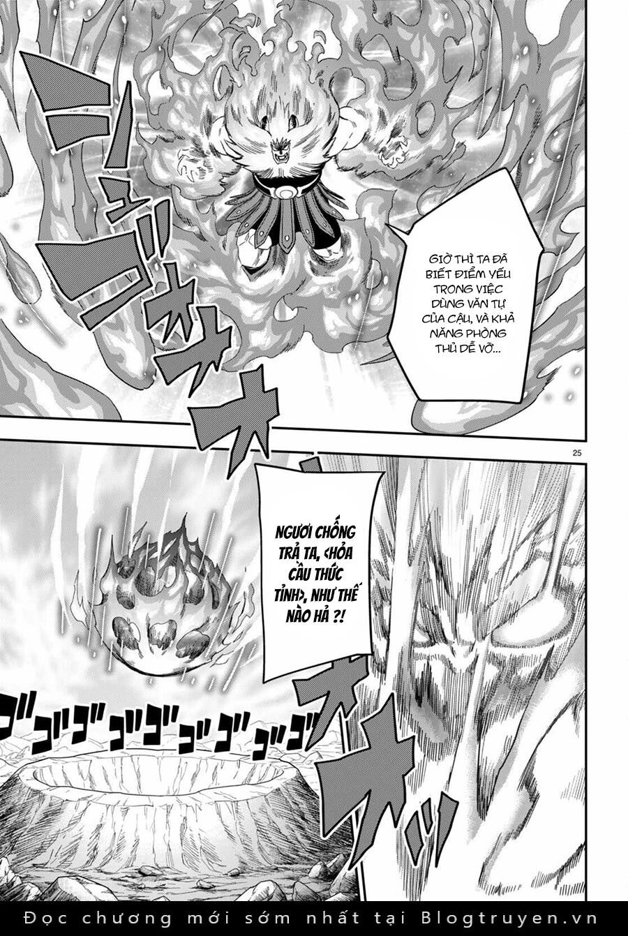 Ngôn Linh Vương Chapter 91 - 29