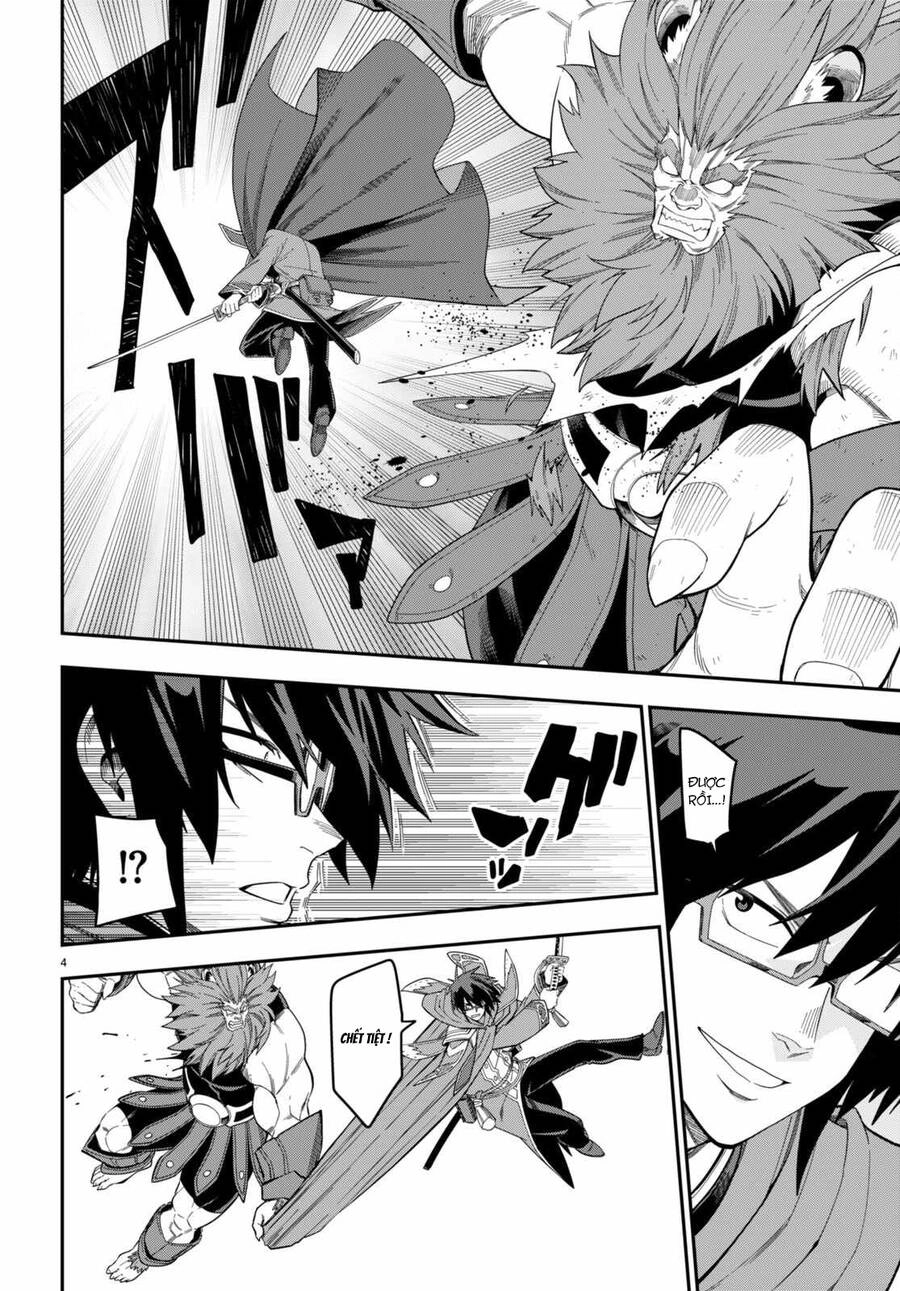 Ngôn Linh Vương Chapter 92 - 6