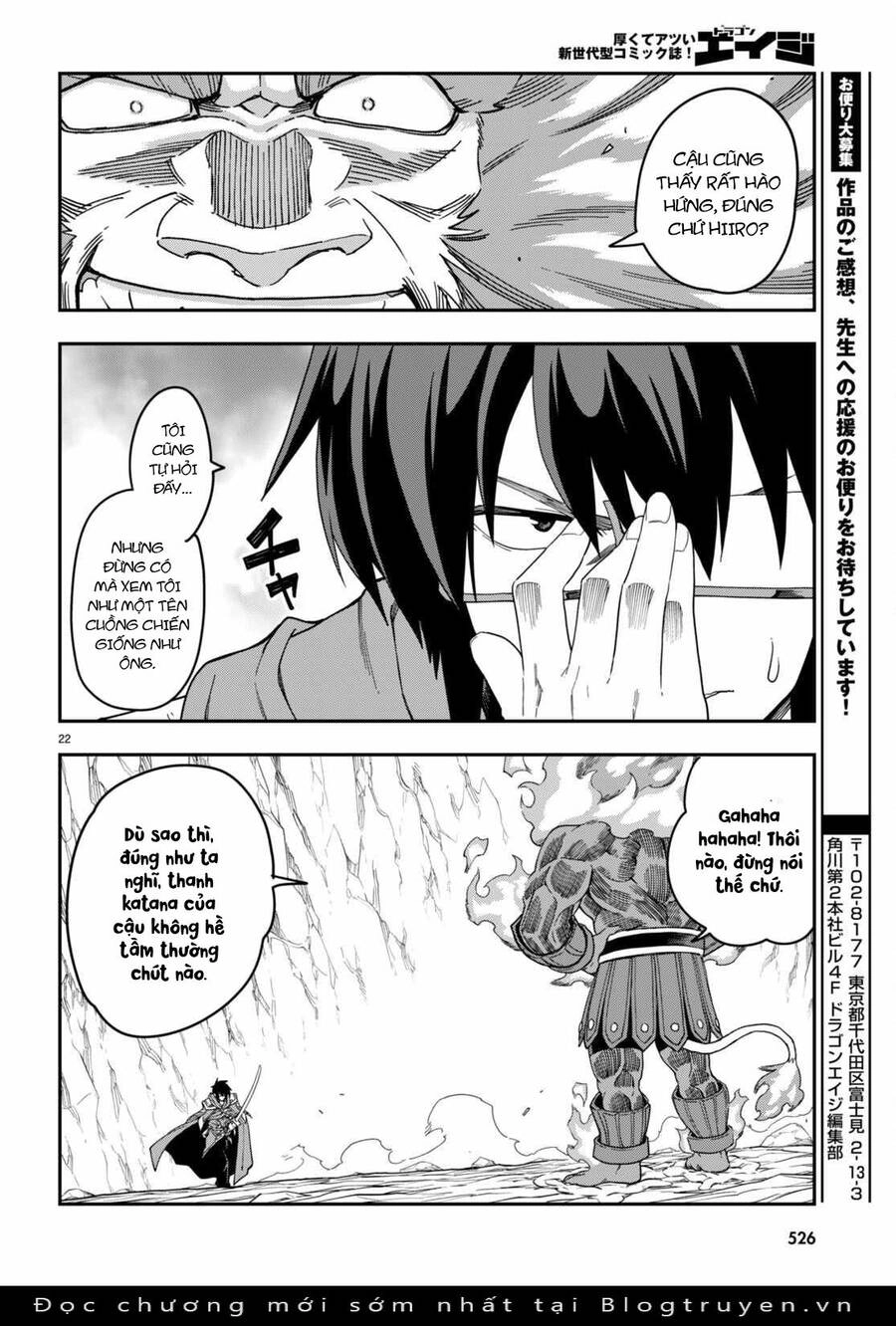 Ngôn Linh Vương Chapter 92 - 24