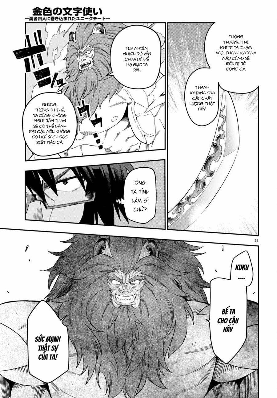 Ngôn Linh Vương Chapter 92 - 25