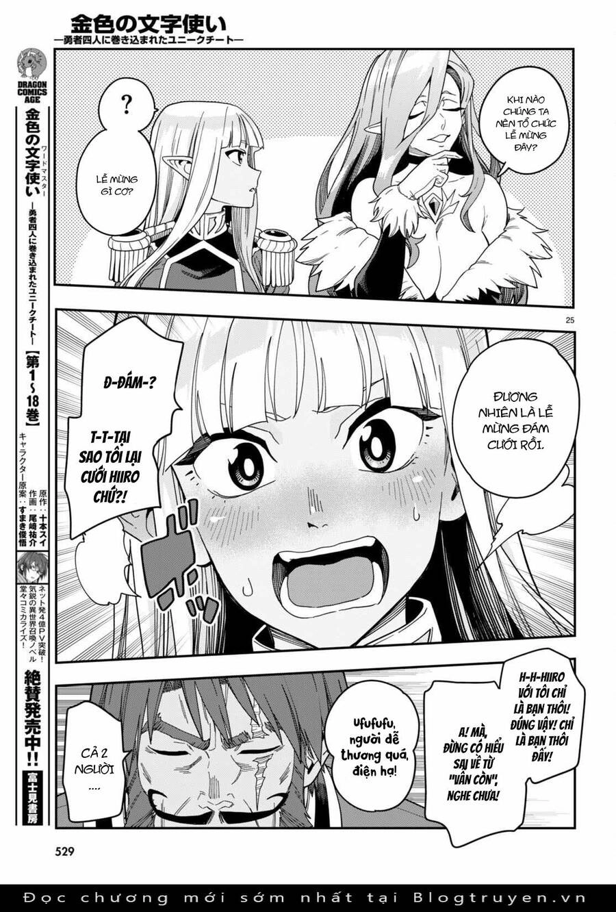 Ngôn Linh Vương Chapter 92 - 27