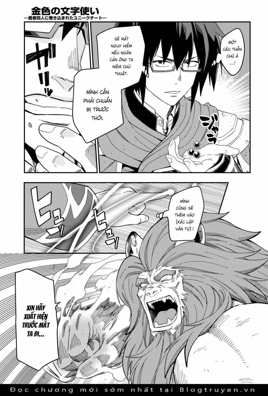 Ngôn Linh Vương Chapter 92 - 29