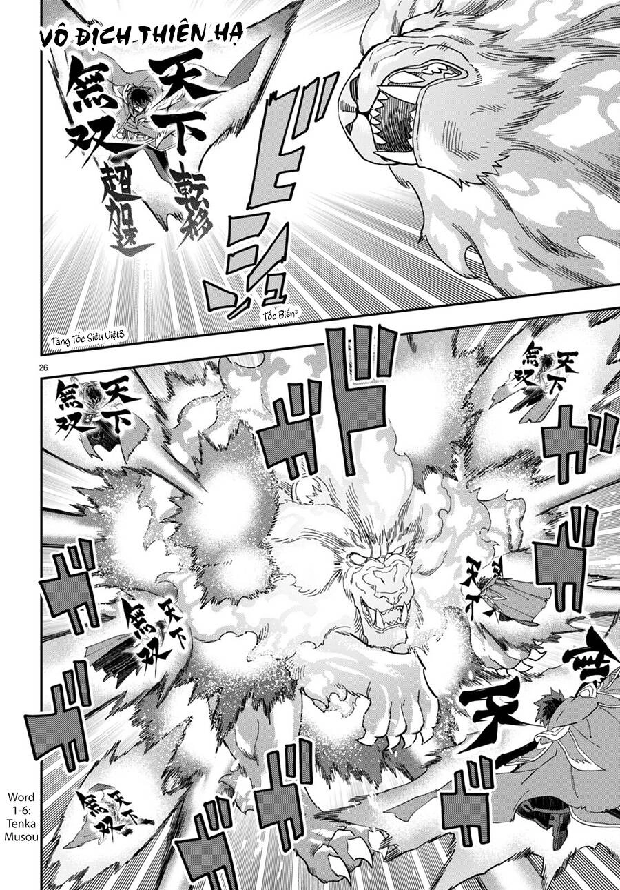 Ngôn Linh Vương Chapter 93 - 25