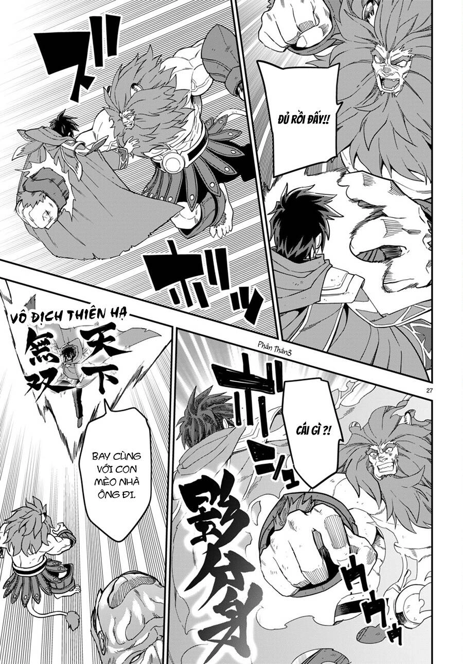 Ngôn Linh Vương Chapter 93 - 26