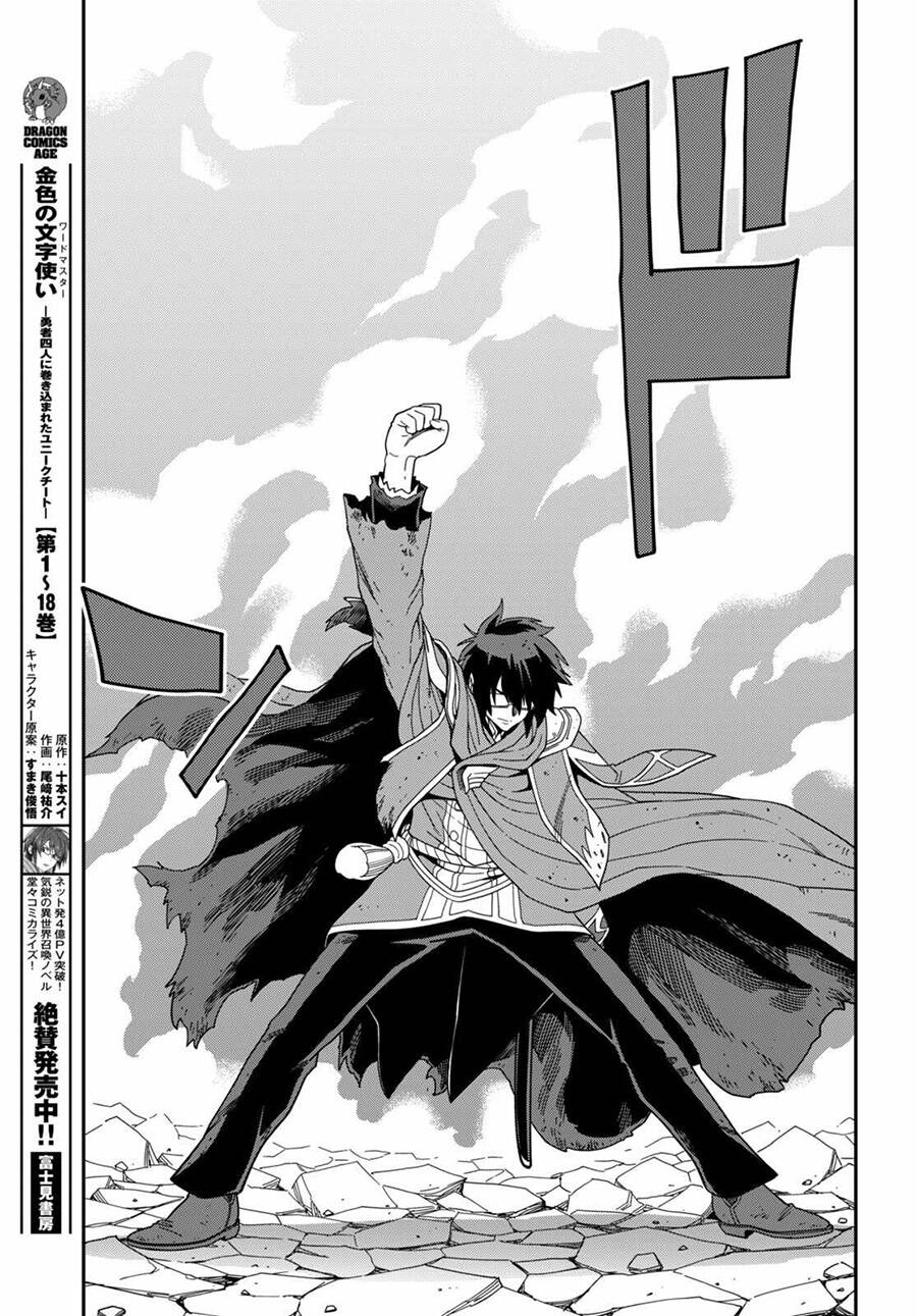 Ngôn Linh Vương Chapter 94 - 8