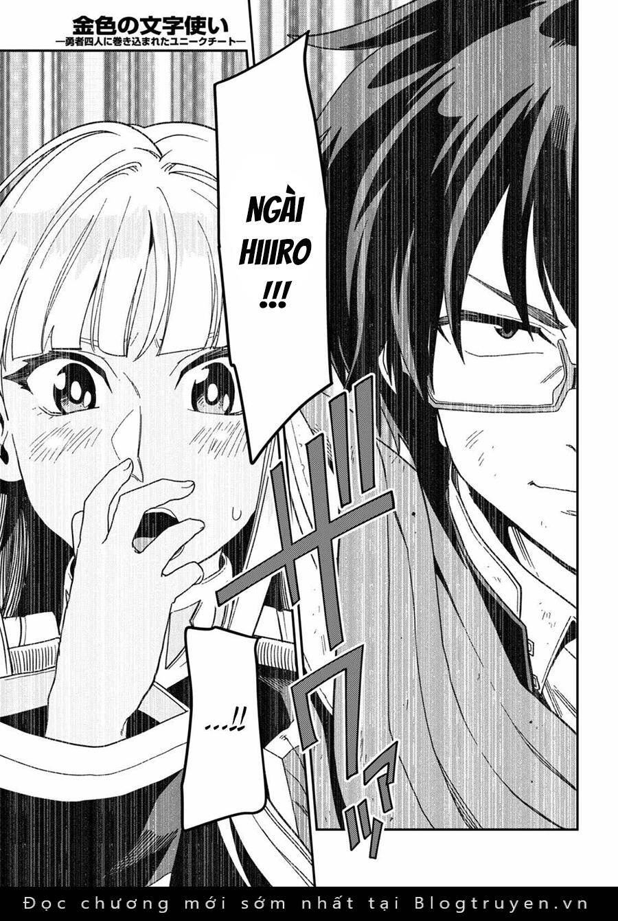 Ngôn Linh Vương Chapter 94 - 10